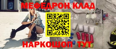 мдпв Ликино-Дулёво