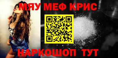 мдпв Ликино-Дулёво