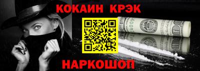мдпв Ликино-Дулёво