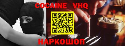 мдпв Ликино-Дулёво