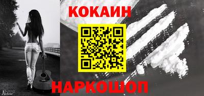 сатива Лесосибирск