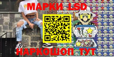 мефедрон VHQ Ливны