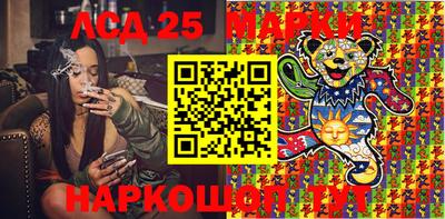 мефедрон VHQ Ливны