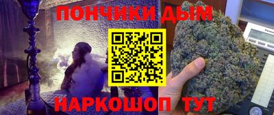 мефедрон VHQ Ливны