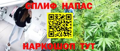 мефедрон VHQ Ливны