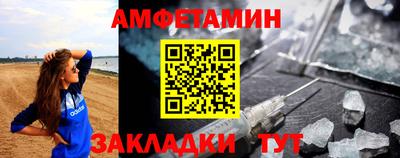 мдпв Ликино-Дулёво