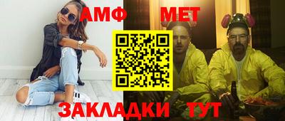 мдпв Ликино-Дулёво