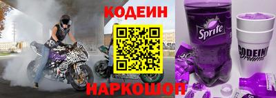 мефедрон VHQ Ливны