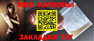 сатива Лесосибирск