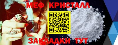 мдпв Ликино-Дулёво